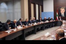 الكتلة فب بيت الوسط