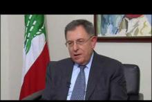 Embedded thumbnail for حديث الرئيس فؤاد السنيورة مع وكالة رويترز- الجزء الأول